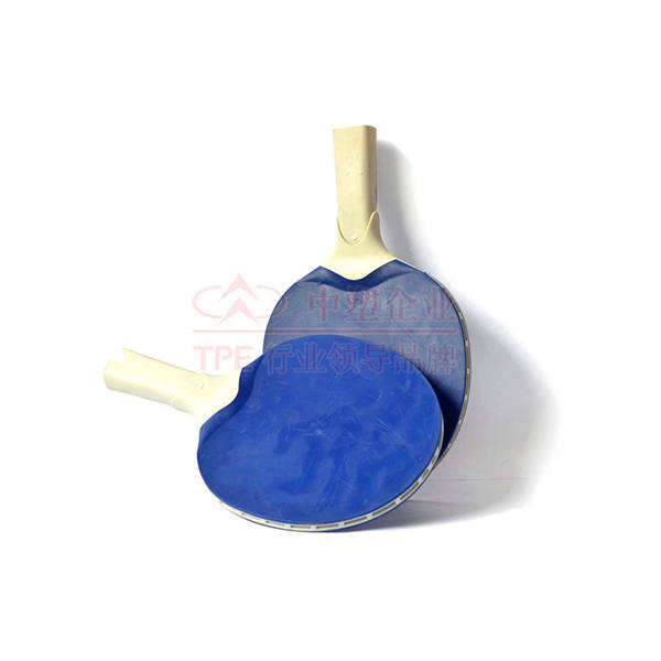 Zhongsuwang TPE beschichtete Nylon- und TPE -beschichtete Nylon, das eine neue Erfahrung mit 